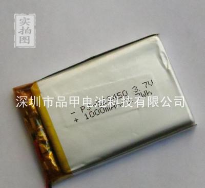 厂家A品聚合物锂电池523450-1000mAh 3.7V 关键参数、应用与市场参考